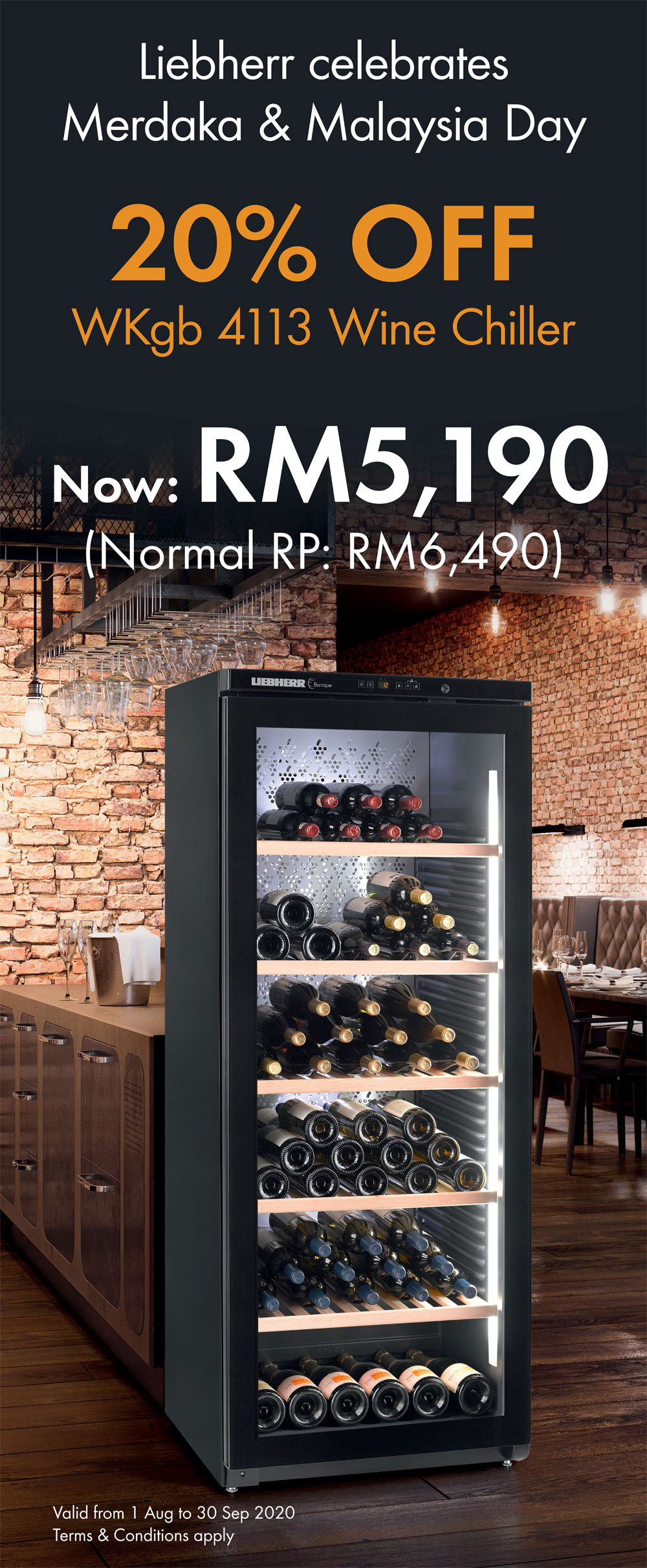 Wkgb 4113 Barrique Wine Chiller Kool Haus Appliances